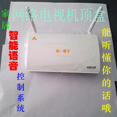 6008集团官方网站集团-喊一嗓子项目展示